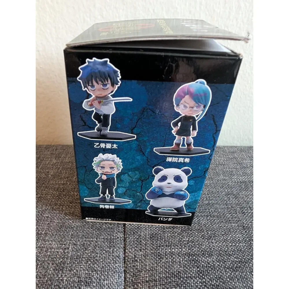 Jujutsu Kaisen 0 Collection Figure Maki Zenin Brand New Open Box US Seller